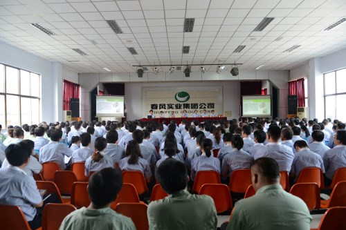 香港二四六资料网