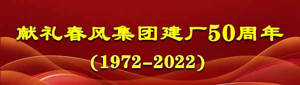 香港二四六资料网