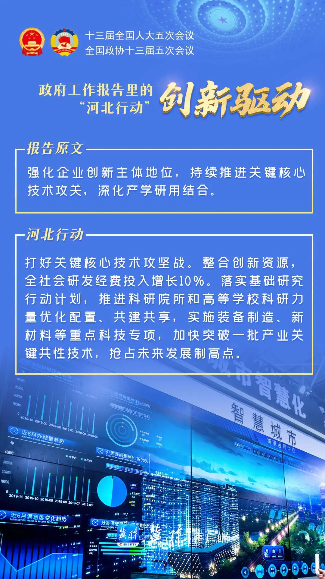 香港二四六资料网